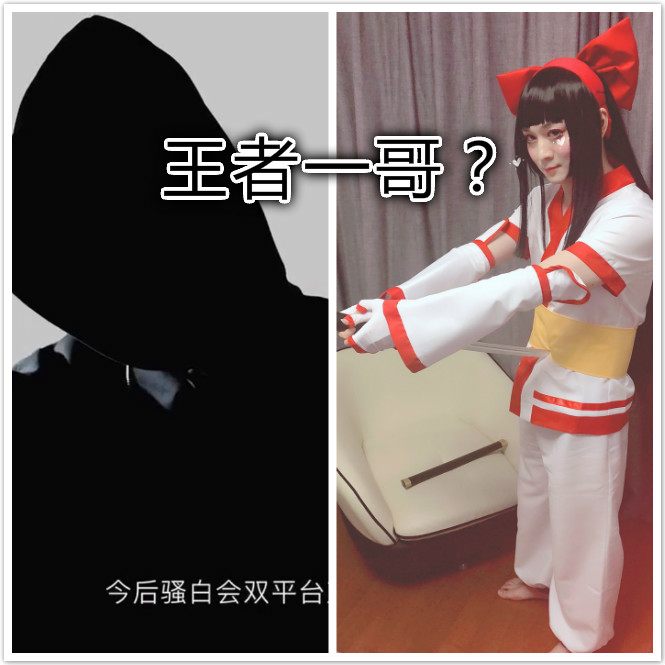 骚白2亿签约斗鱼力争王者荣耀一哥?别闹了,张大仙才是真的骚!