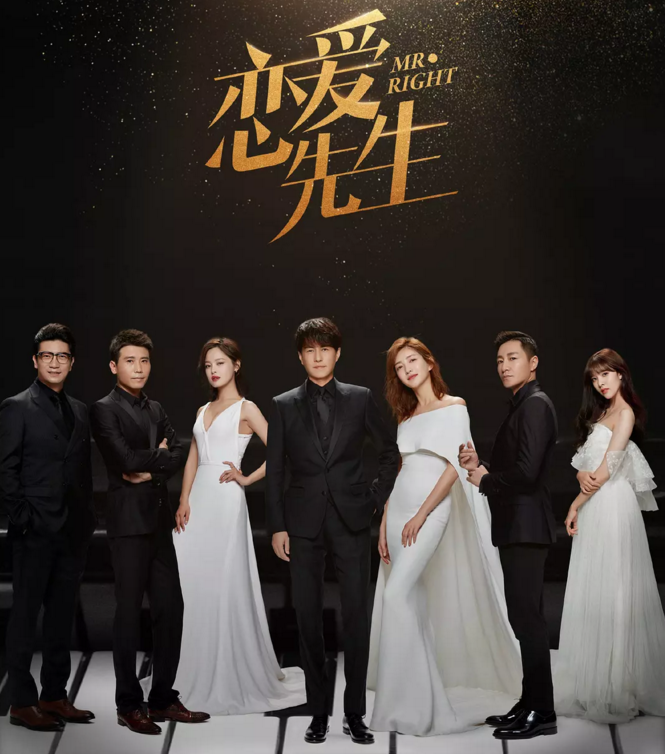 她演《恋爱先生》的小模特走红,自黑比罗志祥丑,竟然爱玩这个!