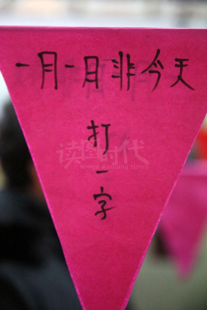 胖子開會打一城市_胖子開會指的是哪個城市_胖子開會打一個城市