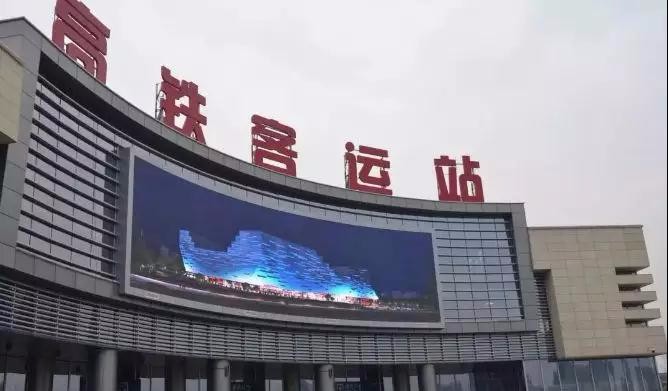 遵义高铁客运站已开通95条线路!附线路表
