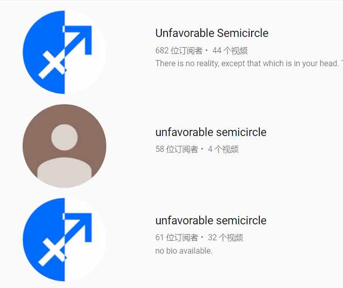 盘点互联网历史上5大未解之谜