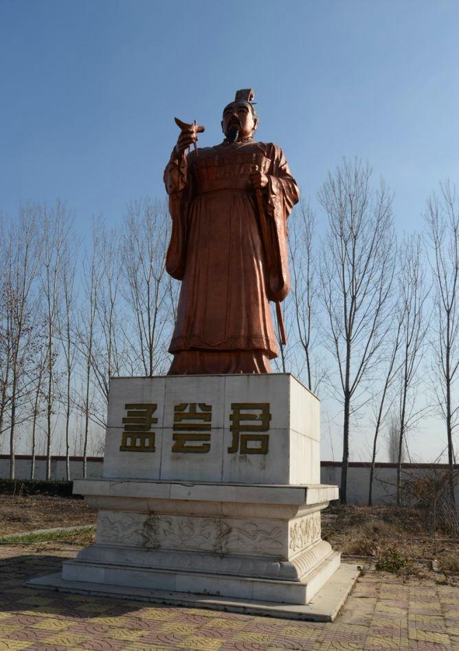 孟尝君|齐国|田文_新浪新闻