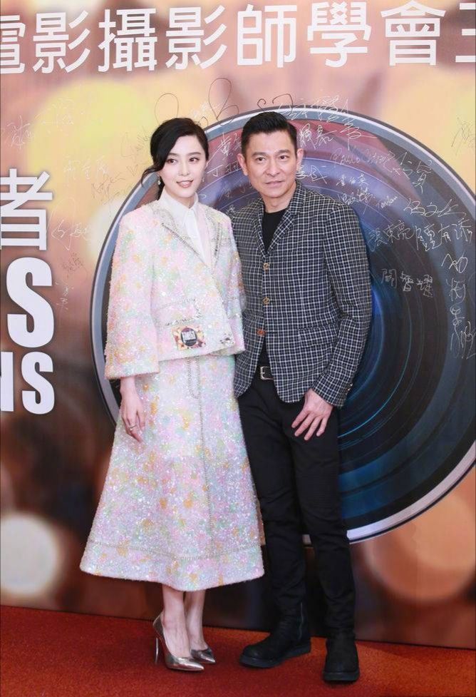 刘德华,范冰冰分别获"最具魅力男,女奖",网友:实至名归!