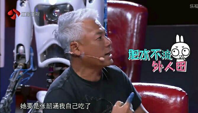 《蒙面唱将猜猜猜》,是一位林俊杰的模仿者蔡宗强翻唱的