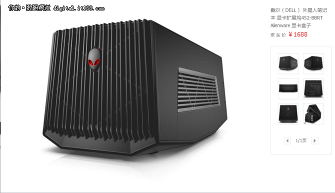 戴尔(dell) 外星人 显卡扩展坞【点击查看详情】