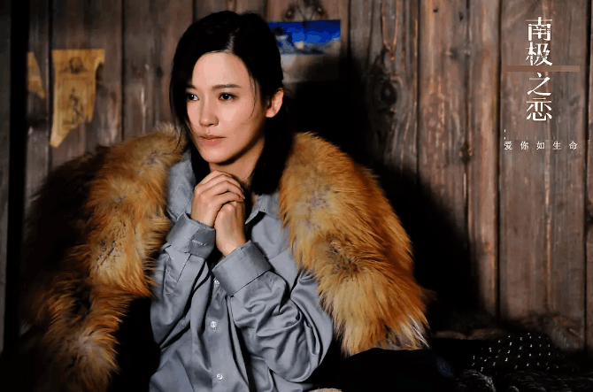 《南极之恋》电影剧情中看到杨子姗温情凝视大家喜欢看《南极之恋》和