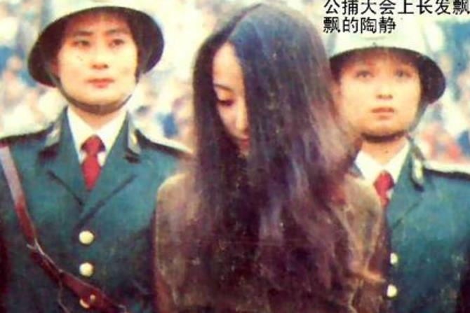 两个美女死刑犯连行刑士兵都觉得可惜她死时年仅20岁
