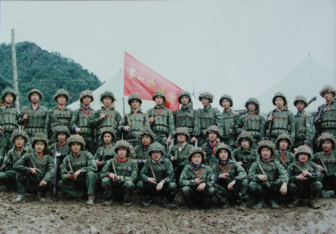 生命不息战斗不止对越自卫反击战的英雄李秋平烈士