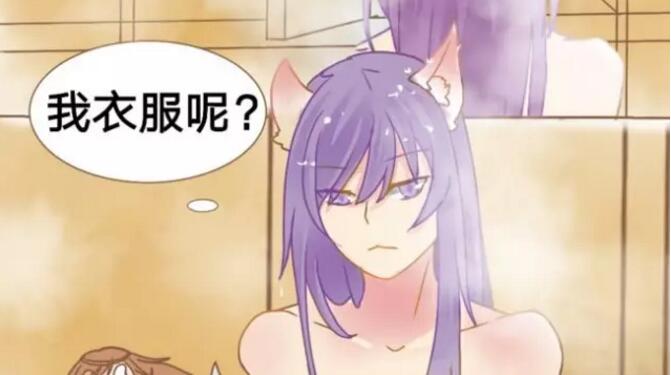 王者荣耀坏坏的韩信居然带着李白一起冲进女澡堂结果却