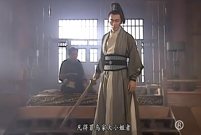 但到了新版里,第一杀手连晋变成了穿着粉红衣服的小白脸.