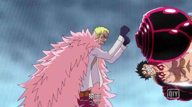 海贼王:路飞用5招就搞定了明哥,对付大妈他需要用几招?