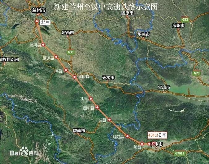 兰汉高铁2019年开建兰州到汉中只需2小时途经临洮渭源天水