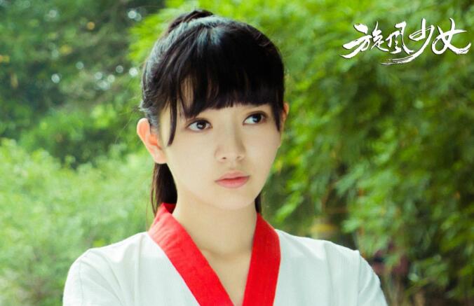 细数《旋风少女》5大美女,"戚百草"胡冰卿第三