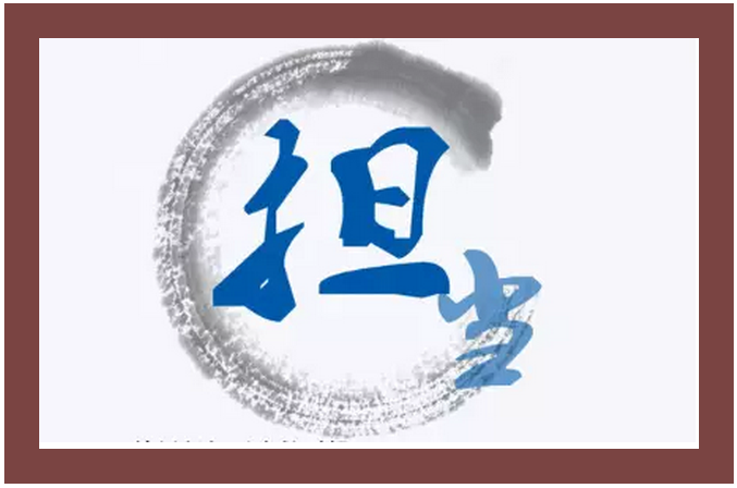 这真的只是一个看脸的时代吗?