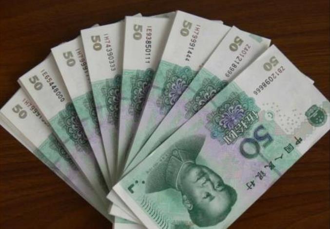 50元纸币上出现这"号码",价值800元,你可不要用掉了!
