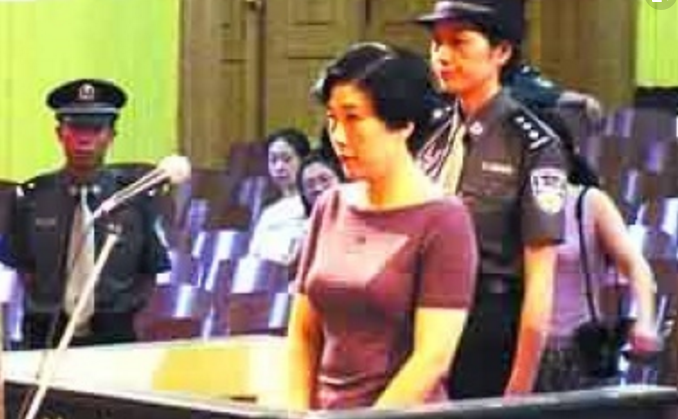 蒋艳萍|工人|建工_新浪新闻