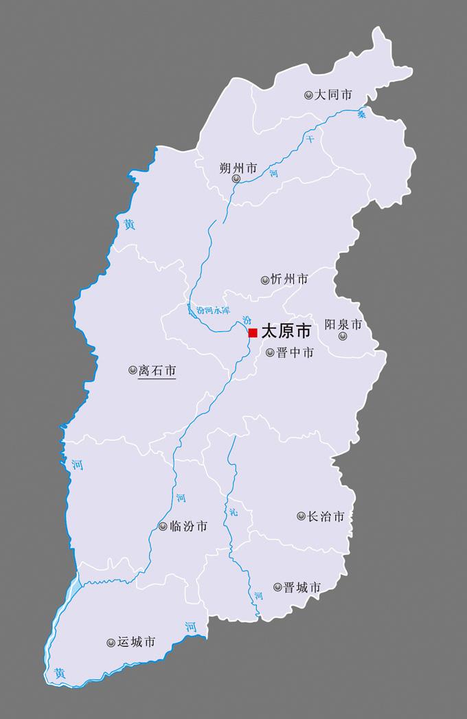 历史学家评价它曾是古代最重要的地理位置|山西省|地理|位置_新浪新闻