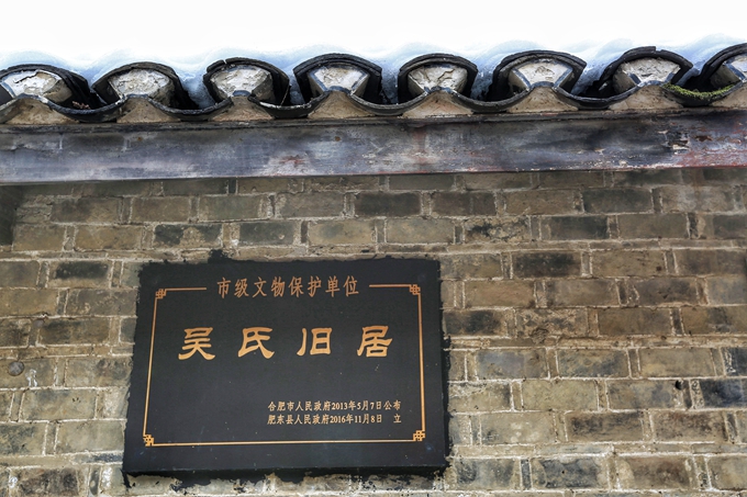 安徽这座全国重点古镇免门票,有"小上海"之称,还是文化之乡