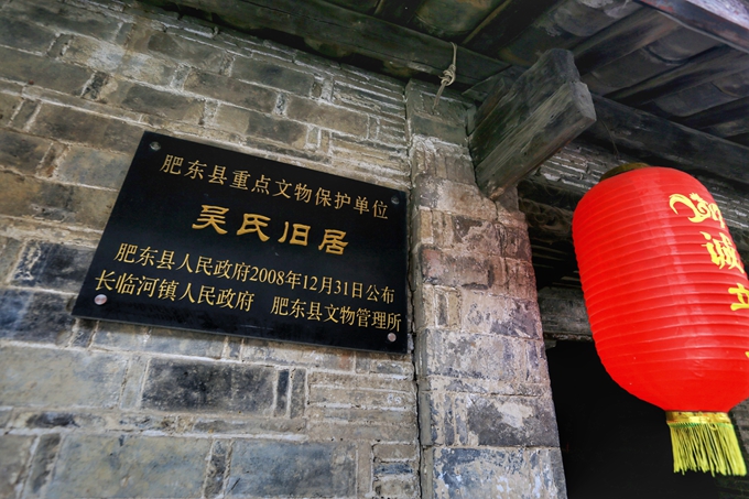 安徽这座全国重点古镇免门票,有"小上海"之称,还是文化之乡