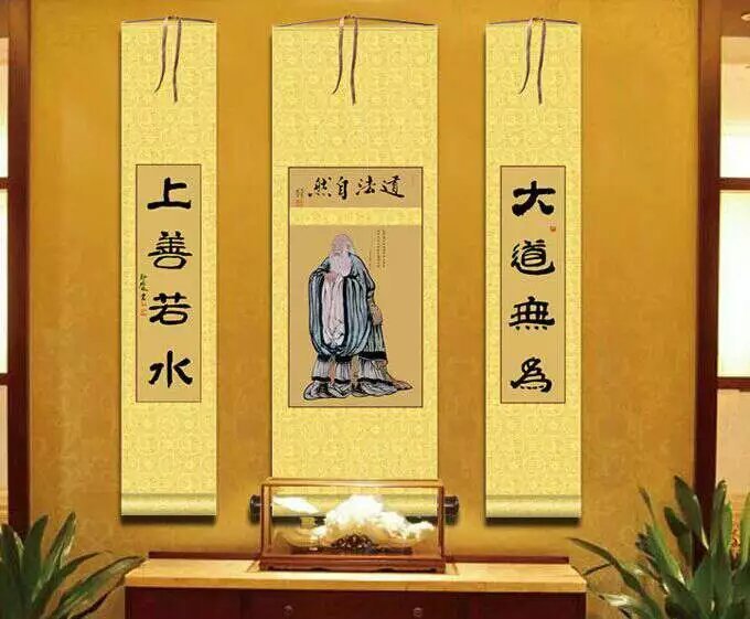 品味“无为”“无为”品位|道德|无为|无为者_新浪新闻