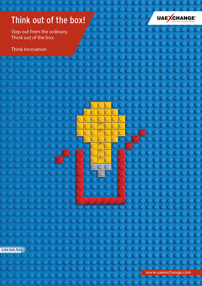 同形异构在设计的运用!