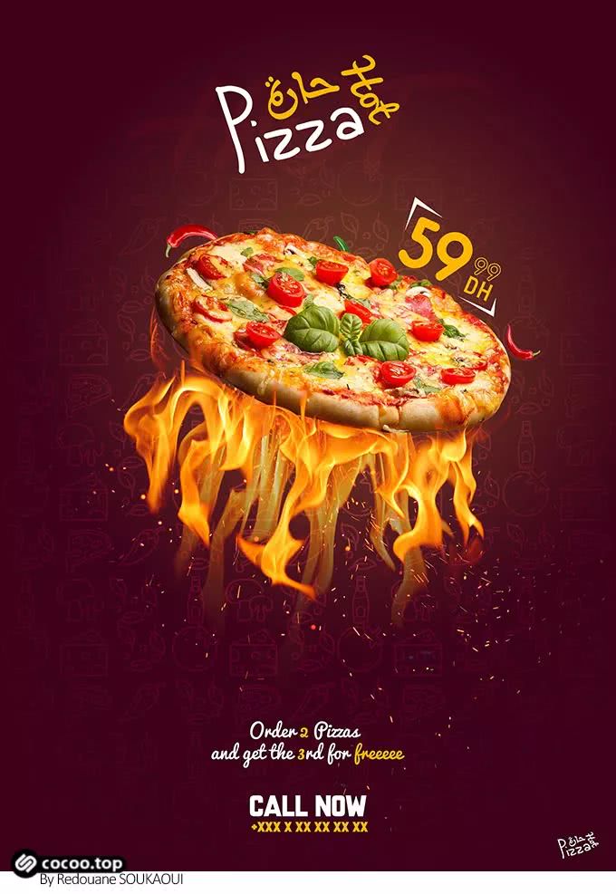 无处不在的版式设计该如何用