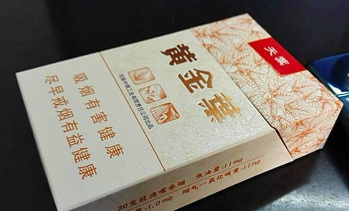 100元最好抽的5款烟，和天下上榜，第一款的地位无可撼动！|和天下|香烟|芙蓉王_新浪新闻