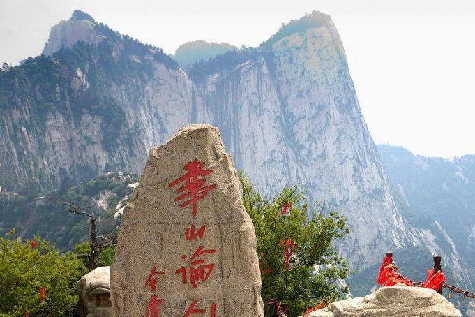 中国最美10大名山,黄山第二,庐山只排第五,第一你绝对想不到|庐山|黄山|名山_新浪新闻