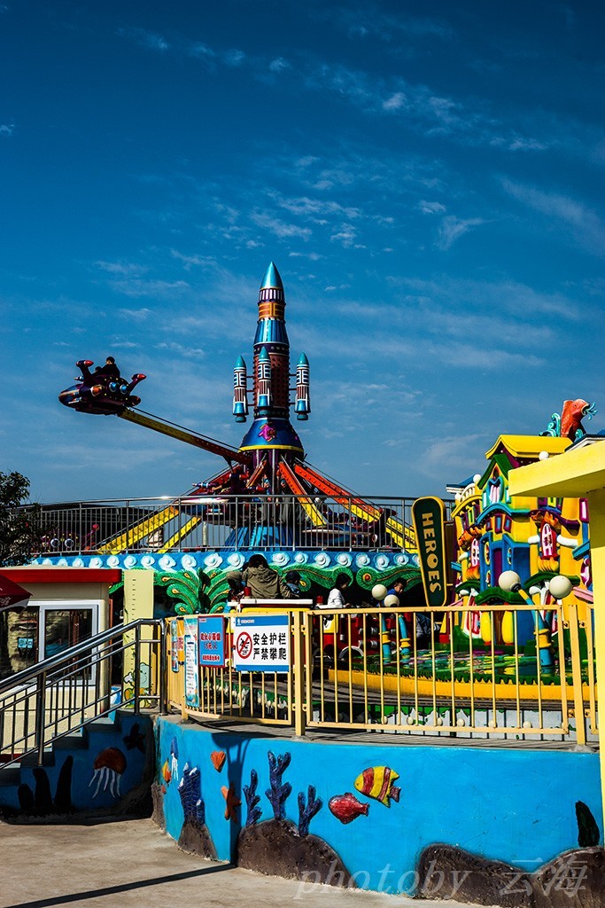 潍坊海上明珠乐园