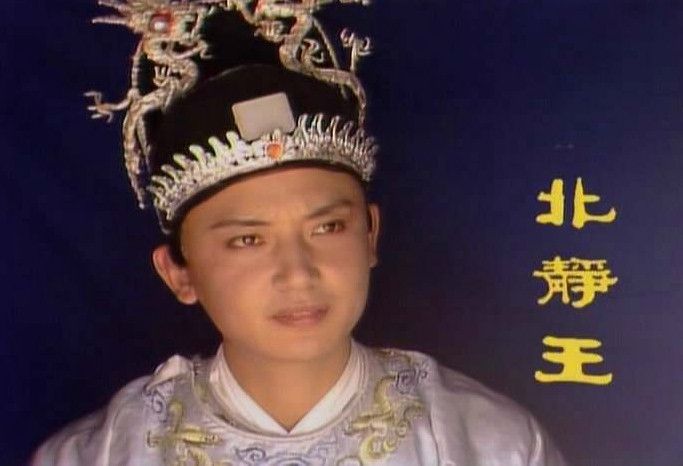 贾府元宵节北静王送礼贾珍为什么躲着不见