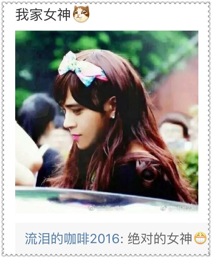 娱乐圈中"男扮女装"的经典 看到第十张吓一跳 第一名果然是他