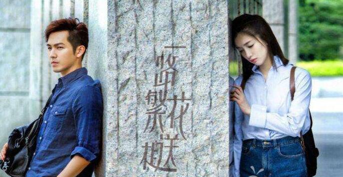 《一路繁花相送》成《谈判官》最大劲敌,杨幂钟汉良谁更牛?