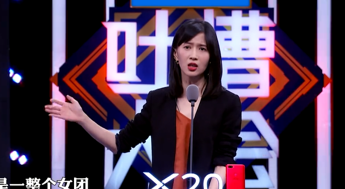 papi酱又拍电影又上综艺,网红转型当明星,papi酱要火了