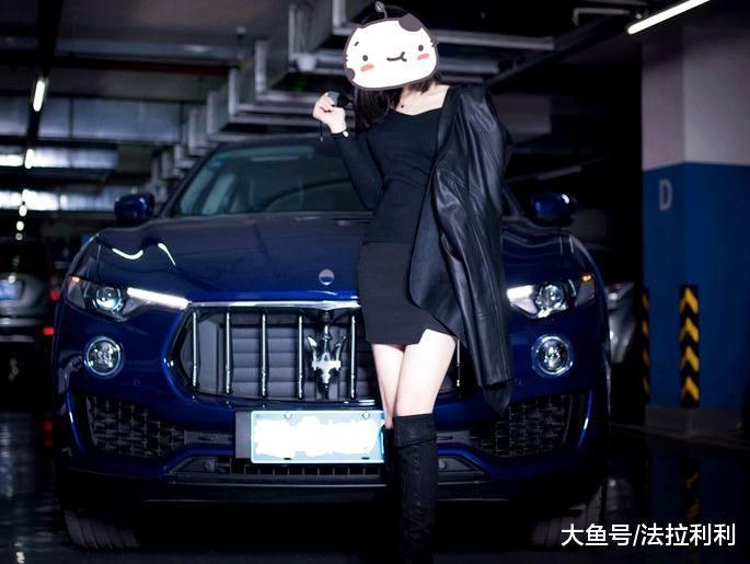 年轻人要追求个性, 配置却很无奈, 女司机开玛莎拉蒂levante