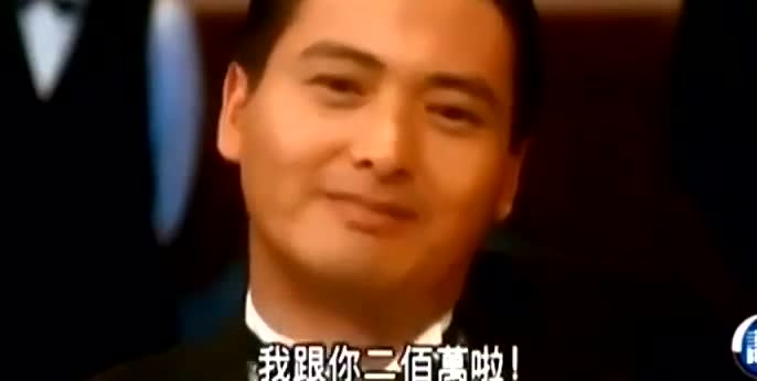 赌神发哥和赌魔仇笑痴终极决战,发哥都觉得牌面像拍电影一样