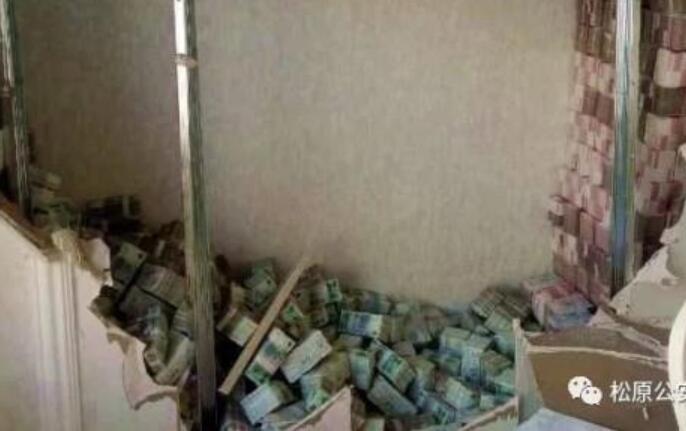 贵州某网友:还不通过地下钱庄把钱转走,然后在捞一笔逃到国外去.