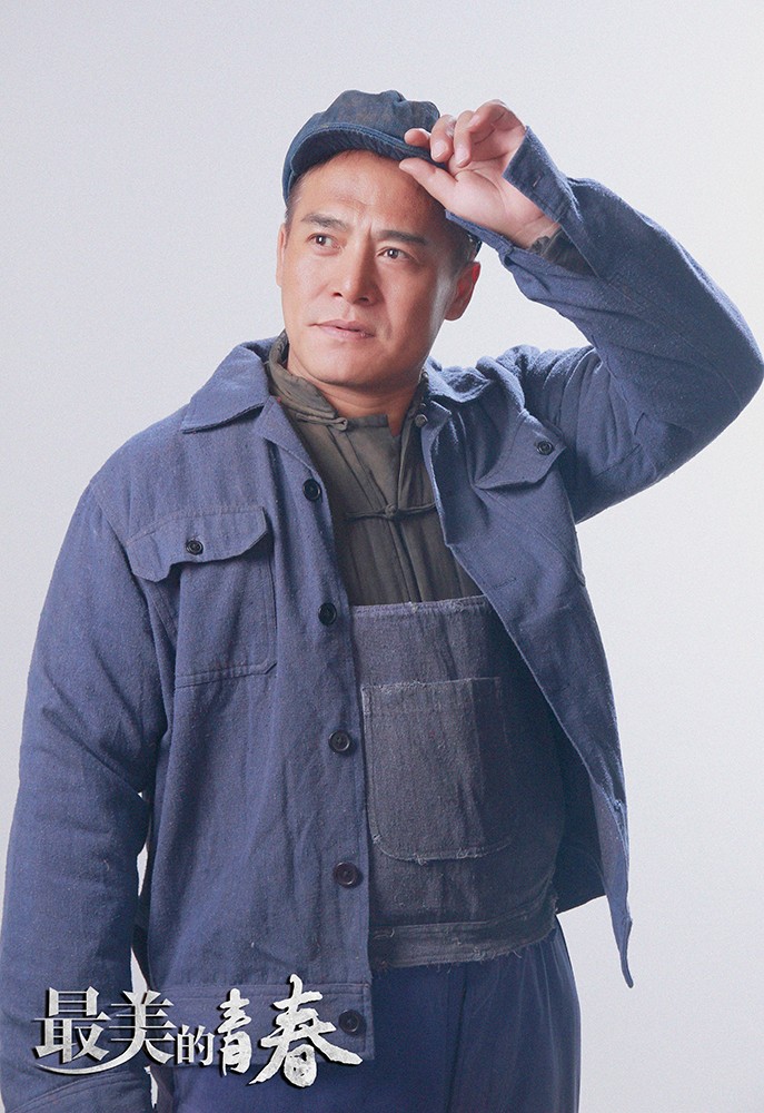 演员黑子《大夏宝藏》杀青 《最美的青春》致敬塞罕坝精神