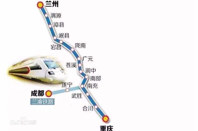 高铁:重庆到甘肃正在规划一条350时速高铁,经过你家乡吗?