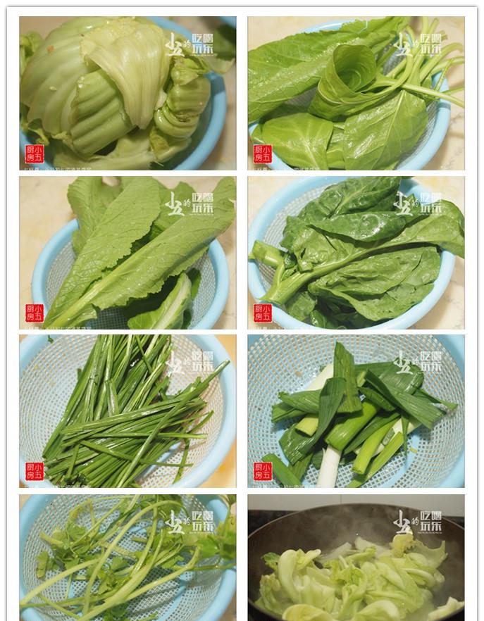 七样羹:正月初七的蔬菜盛宴