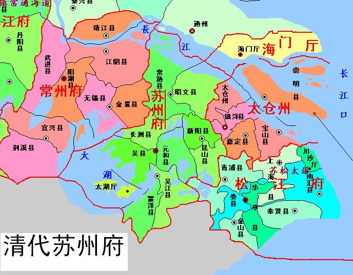 中国最富的一个省,可以进来看看这篇文章|江南|江苏|布政使_新浪新闻