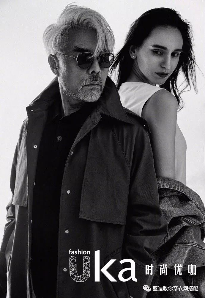 插播男明星张双利井柏然王源活动私服杂志街拍