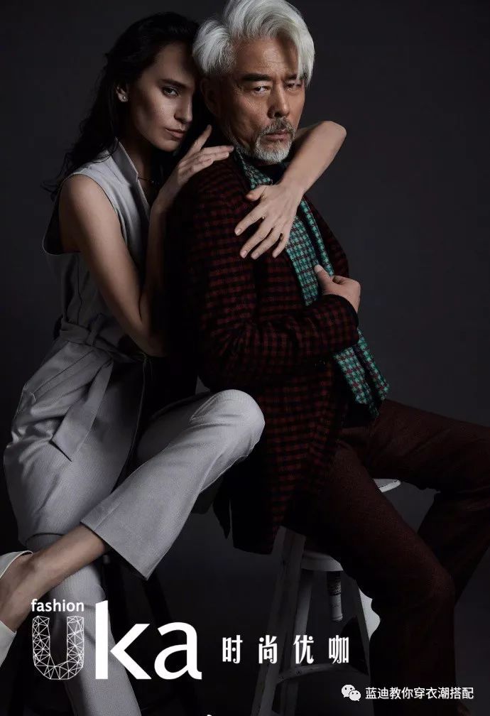 插播男明星|张双利 &井柏然&王源活动私服,杂志街拍