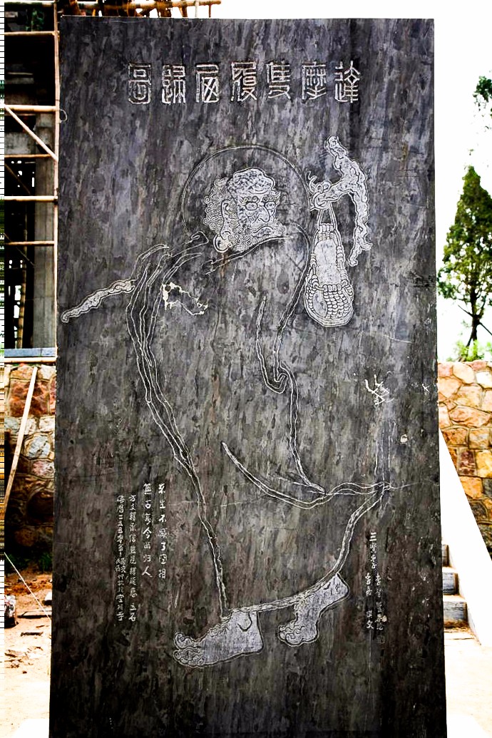 空相寺:熊耳山下"禅宗祖茔",达摩只履西归,一只鞋子留在这里