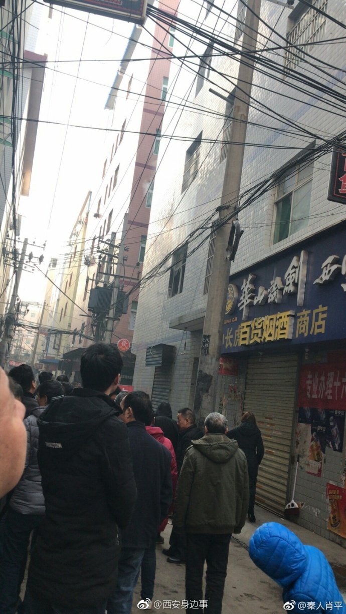 南郊三爻村突发火情