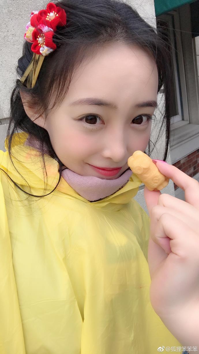 多日不见的狐狸依旧那么有料|斗鱼|狐狸|一姐_新浪新闻