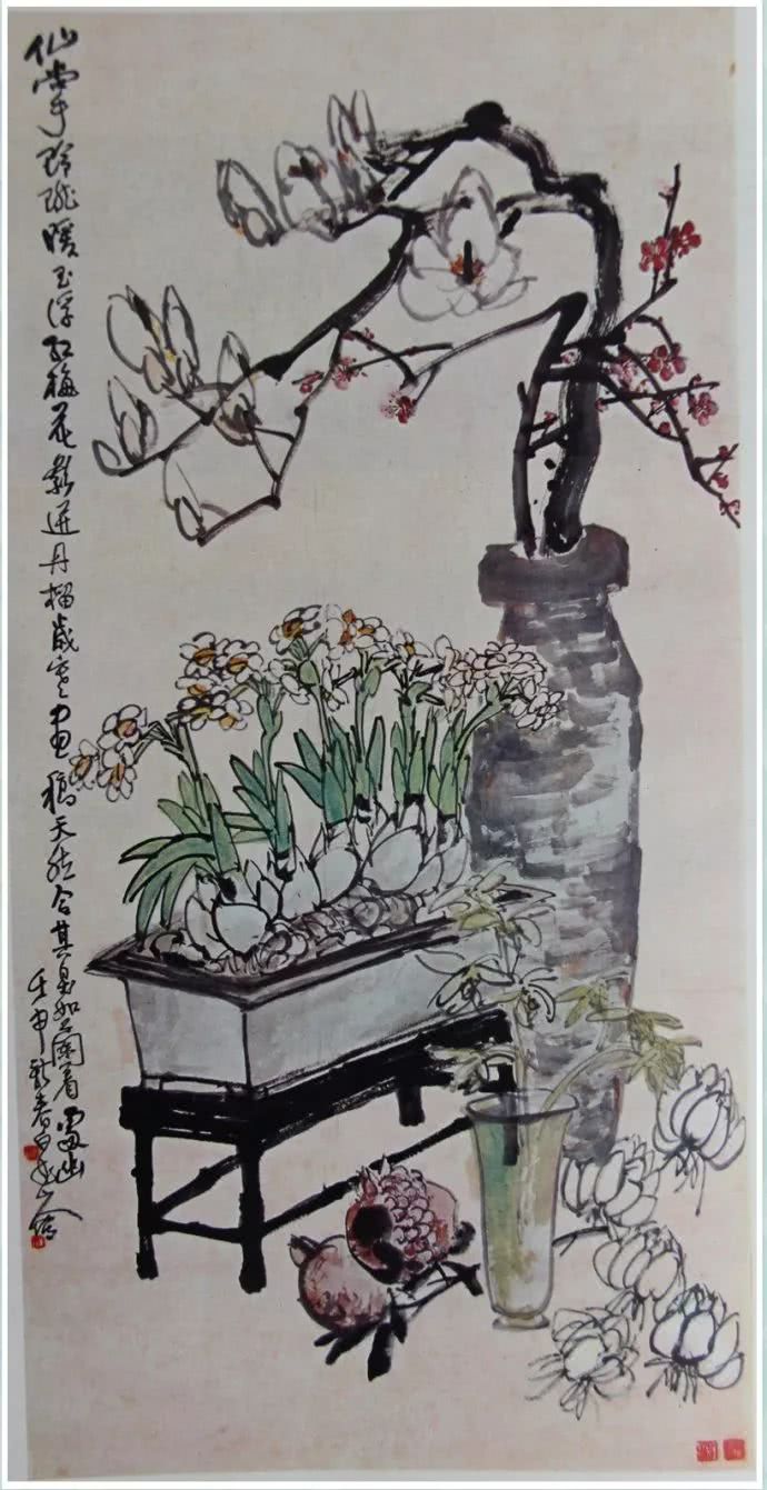 从前 汪曾祺:岁朝清供