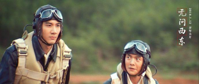 王力宏新电影演技炸裂, 2字台词看哭所有人, 这