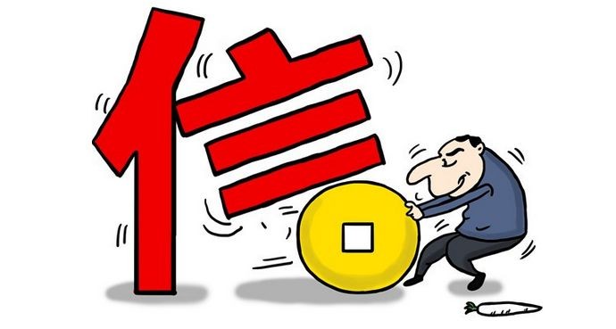 9月11日,移动社交电商app"利市派"关闭,义乌市公安局接到多个反映并