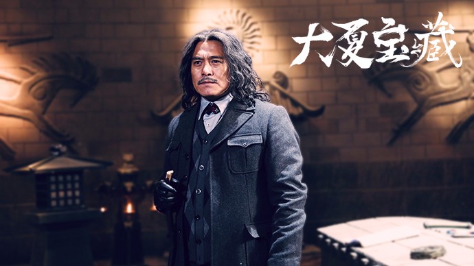 新锐导演巨兴茂执导,刘智扬,何雨虹,演员黑子主演的电视剧《最美的