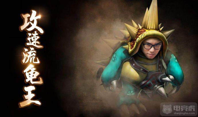 LOL: 血刃龙龟打野 安静苦笑的攻速流龙龟